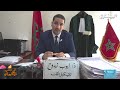 نائب وكيل الملك أيوب زيدوح طي ار القضاء المغربي نائب وكيل الملك أيوب زيدوح طي ار القضاء المغربي