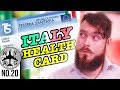 How to get an Italian health insurance card ( Tessera Sanitaria )