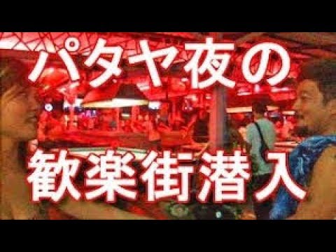 渋谷 バンバン カラオケ 渋谷 バンバン カラオケ