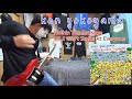 【健さん始めました】【耳コピ】Ken YokoyamaのI Can&#39;t Smile At Everyone弾いてみたー【guitar cover】