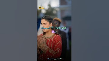 JAAT INTRO SONG || AJAY_BHAGTA & PRANJAL DAHIYA SONG || #1million #viralvideo #haryanvi #trending