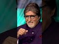 इस player को अपने रखे हुए नाम क्यों नहीं पसंद? | KBC shorts