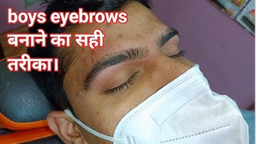 लड़कों की आइब्रो सीखने के लिए इस वीडियो को पूरा देखें। @Sakshisainimakeover.