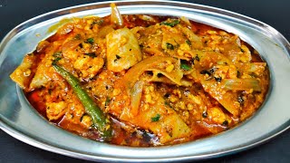 Resturant Style Papad Masala Sabji Recipe। Papad Masala Sabji। रेस्टोरेंट जैसी पापड़ की सब्जी।