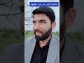 عمار العيسى ربابة ربة البيت تصب الخل في الزيت عمار العيسى ربابة ربة البيت تصب الخل في الزيت