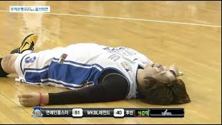 여자농구 WKBL 2013~2014 올스타전 이벤트매치