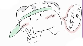 【作業テスト】ぴーちゃんによるテストなのでごめんなさい。でも作業します！編　vtuber