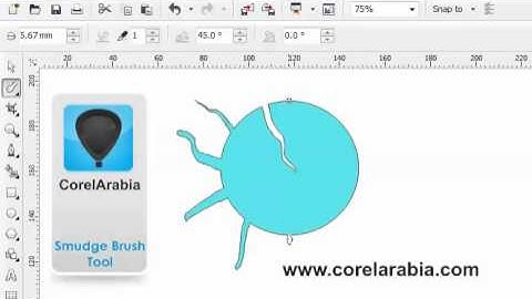 CorelDraw Tutorials - Smudge Brush Tool 3