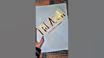 Arsh name calligraphy| #name #shortvideo #viral #draw #trending #youtubeshorts #art #shorts #like