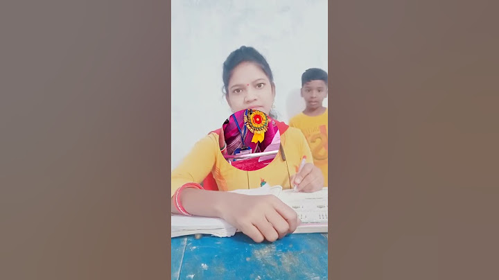 मेरा सपना govt teacher बनना,,