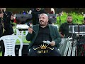 يزن حمدان افراح ال زعبي كفر مصر ابو الزعبي يزن حمدان افراح ال زعبي كفر مصر ابو الزعبي