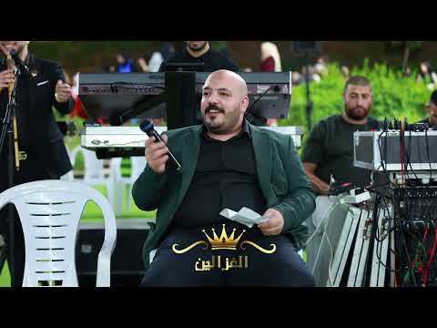 يزن حمدان افراح ال زعبي كفر مصر ابو الزعبي