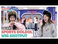 (Eng sub) [IDOLHOUSE LOONA] Special Clip Sports Dol Dol I 아이돌집 I 이달의 소녀