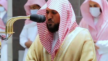 الله يبدأ الخلق ثم يعيده ثم إليه ترجعون .." تلاوة جميلة جدا للشيخ د. ماهر المعيقلي من سورة الروم