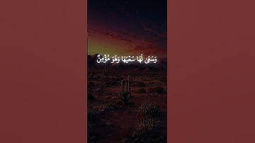 ومن اراد الأخرة | تلاوة خاشعة للشيخ عبدالباسط عبدالصمد           #القرآن_الكريم