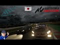 ТОТ СЛУЧАЙ, КОГДА ТРОЕ УВАЖАЮТ ДРУГ ДРУГА. Assetto Corsa Competizione.