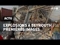 Explosions à Beyrouth: premières images dans le secteur du port | AFP