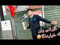 Singing In Kurdish At Mcdonald داوای خواردن لە مەگدۆناڵ بە گۆرانی کوردی