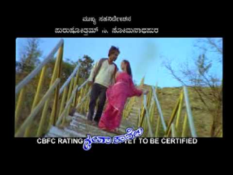 Ranker Video
