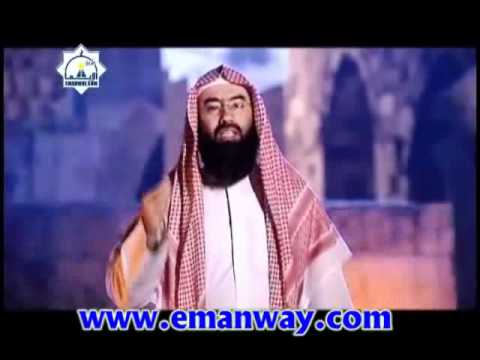فضل صلاة الجنازة نبيل العوضي