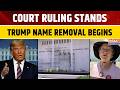 Trump's Name To Be Removed From Kennedy Center After Court Rejects Pause Request | World News