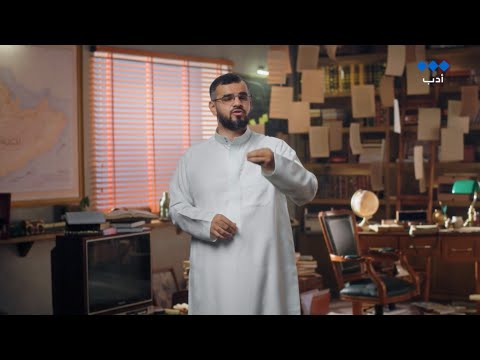 وادي عبقر ابن زيدون
