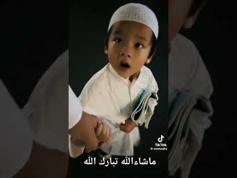 ربي اصلح لي في ذريتي اني تبت اليك واني من النسلمين
