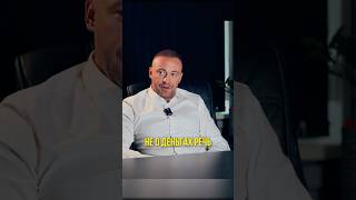 Страховая обязана предупредить о доплате заранее?