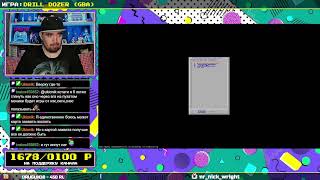 🕹️ GAMEBOY ADVANCE ИГРЫ 🕹️