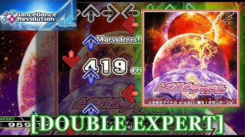 【DDR A】 闘え！ダダンダーンV [DOUBLE EXPERT] 譜面確認＋クラップ