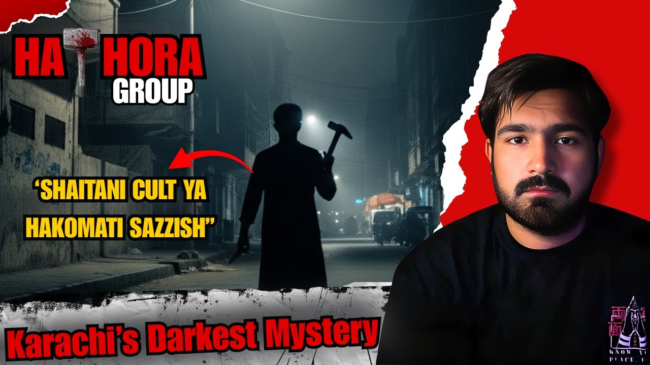 Hathora Group: Karachi Terror Cult or Death Squad?
