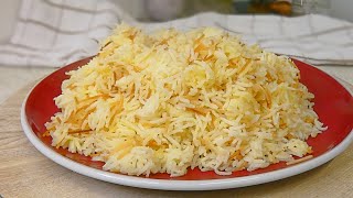 Turkish Rice Pilaf | Easy Rice Pilaf | How to make Perfect Rice Pilaf