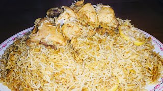 بریانی گوشت مرغ به سبک آشپزخانه دلها | Chicken Biryani