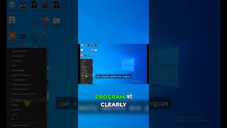 Hidden Start Menu! Unlock PC Power! #shortsfeed #shorts #start #windows #trending