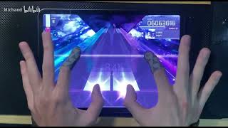 Lamia - Blacky Ftr 11 Pure Memory Played By Michaed