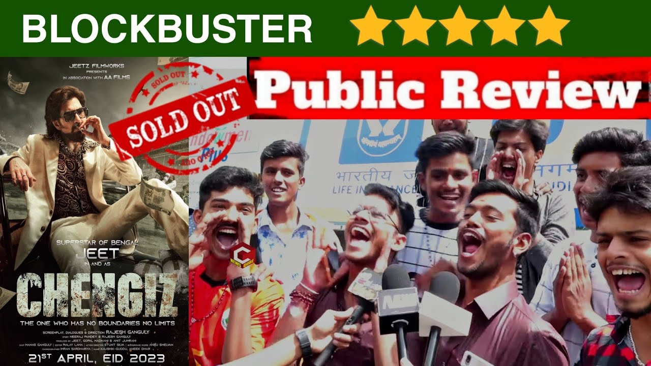 Chengiz Public Review, Chengiz Public Reaction, Chengiz Public Talk, Chengiz Response, Jeet, Susmita