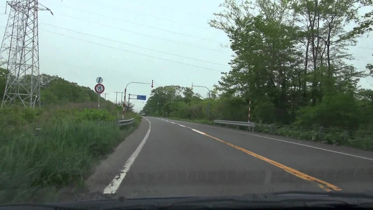 国道276号 E5 国道453号分岐 国道36号交点 苫小牧市 Youtube 国道276号 E5 国道453号分岐 国道36号交点 苫小牧市 Youtube