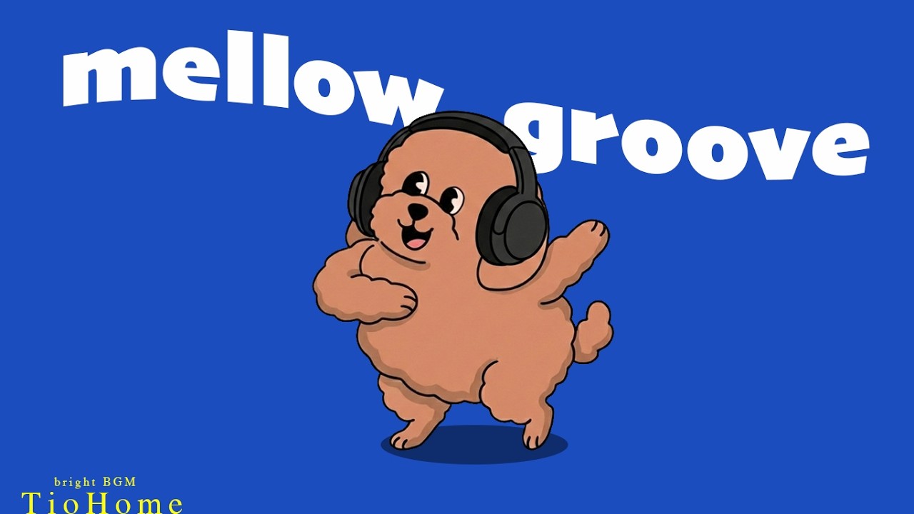 [playlist] リラックスできるMELLOW GROOVE  | 作業・カフェ・ひとり時間にちょうどいいBGM