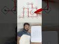 New brain challenge your mind 🧠 #viral #reels