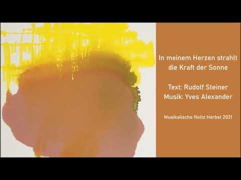 In meinem Herzen strahlt die Kraft der Sonne YouTube