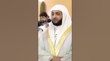 تلاوة حجازية /نبيل الرفاعي