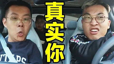 零跑Leapmotor C01，24小时往返2600公里，线下真实键盘侠【FastDog狗哥】 - 天天要闻