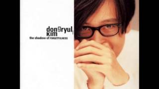 Miniatura del video "김동률(Kim Dong Ryul) 1st Album「The Shadow Of Forgetfulness」- "기적 (Duet With 이소은)""