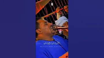اهو يوم بيجر يوم ونقول بكره تتعدل الفنان محمود سليم 