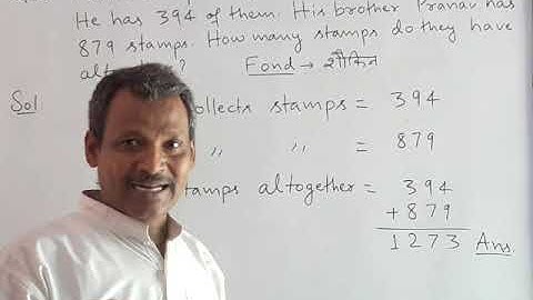 Class 3:Mathematics ,Ex 13 (Words Problems) by Manoj Prasad Karn.