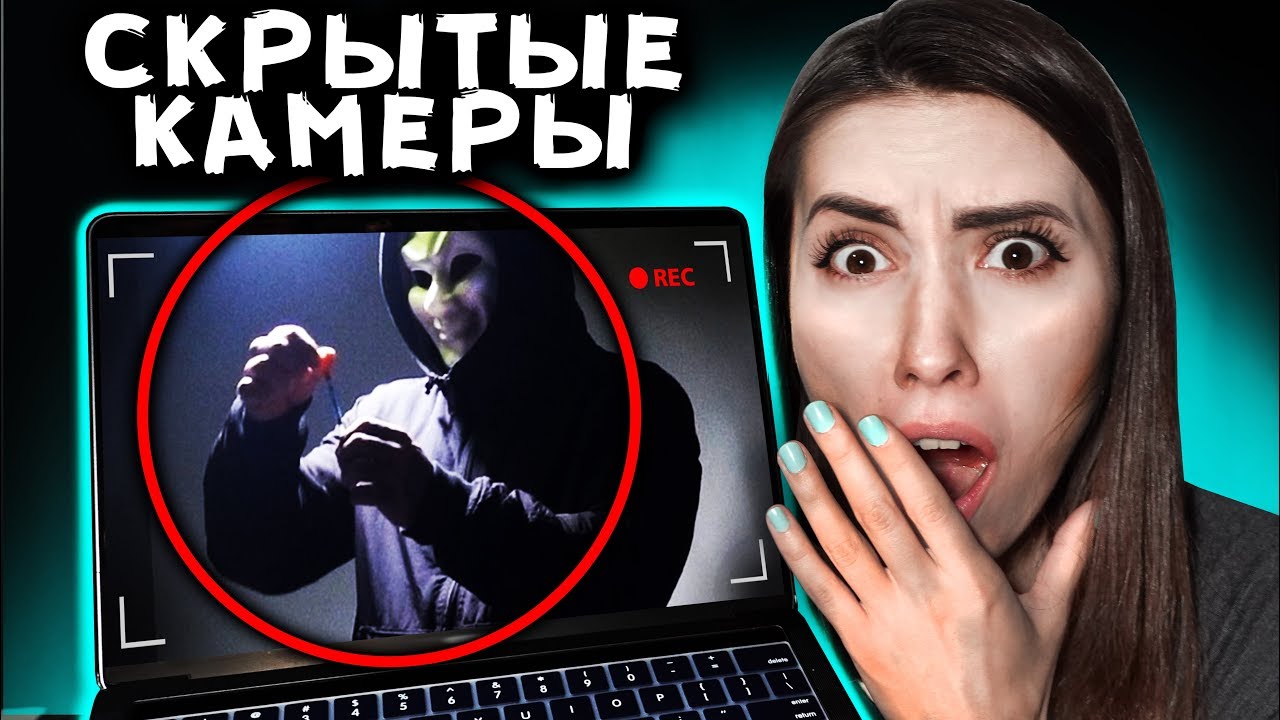 Jinsiy aloqa veb-kamera belanchak Primorsko Axtarsk