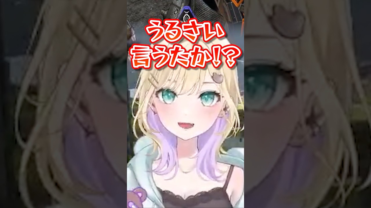 【🧸♔】橘ひなのに大きい声が出せるようになったことをいじられる胡桃のあ【#ぶいすぽ切り抜き 】#shorts #ぶいすぽ