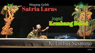 Slenteng Joged Kembang Boled Lagu Cirebonan