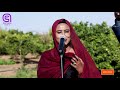 Cabdirisaaq Siciid Iyo Nuura C Laahi Heesta Mood Astaan Music 2021 