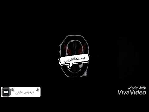 حالات واتس دينية قران الله لطيف بعباده يرجي الاشتراك بالقناة وتفعيل الجرس ولايك 